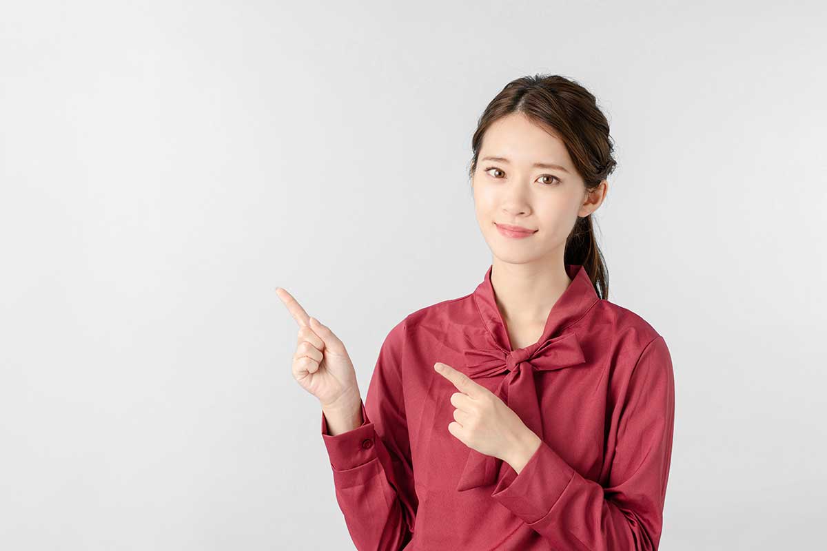 会社にバレる？