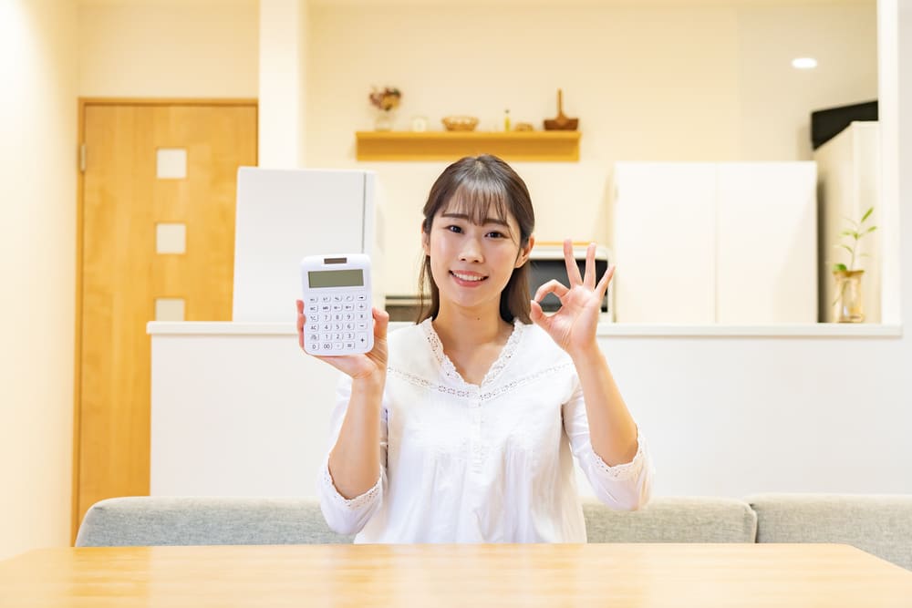 シンプルに確定申告したいチャットレディにオススメ『白色申告』